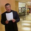 Нардеп Сергей Мищенко объяснил свой законопроект о лечении заключенных