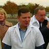 Ляшко призвал провести ряд референдумов