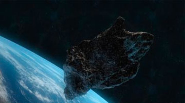 Российские ученые обнаружили астероид, потенциально опасный для Земли