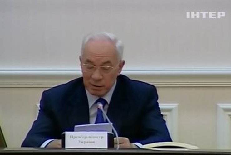 Россия не боится ассоциации Украины с ЕС, - Азаров