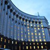 Кабмин одобрил концепцию перехода к страховой модели медицины