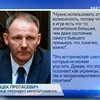 Европарламентарии спорили об освобождении Тимошенко