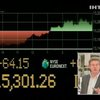 В США ищут "серых кардиналов" бюджетного кризиса