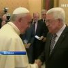 Папа римский подарил ручку главе Палестины