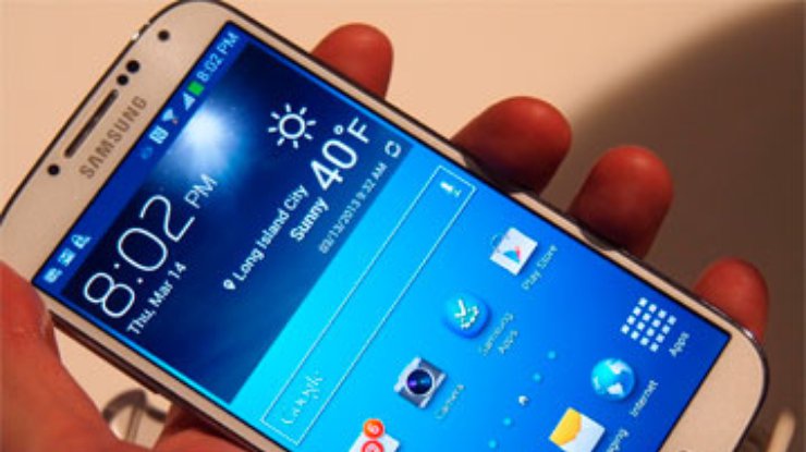 Смартфон Galaxy S4 обновили до последней версии Android