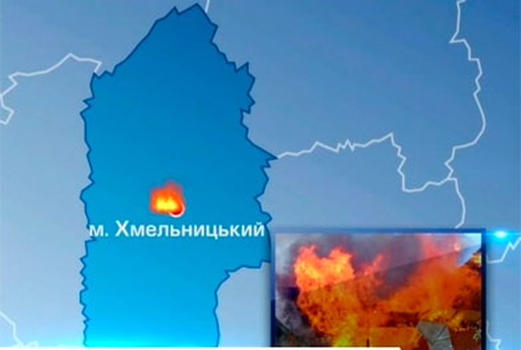При пожаре в хмельницкой пятиэтажке погибли два человека
