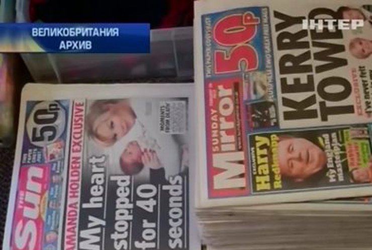 Британского журналиста обвиняют в краже телефона у депутата