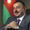 КС Азербайджана объявил Алиева президентом