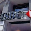Британский банк заплатит рекордный в истории штраф