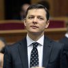 Партия Ляшко выдвинула кандидатов на выборы в "проблемных округах"
