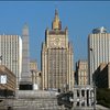 МИД РФ посоветовал Германии следить за правами человека у себя, а не в Бирюлево