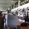 Тысячи пассажиров "застряли" в аэропорту Панамы из-за системного сбоя