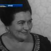 В Сербии умерла вдова Иосифа Броз Тито