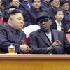 "Первоклассная вечеринка": Американский баскетболист рассказал о жизни Ким Чен Ына