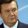 Янукович анонсировал скорое внесение в Раду законопроекта о лечении осужденных (обновлено)