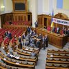"Батьківщина" может заблокировать трибуну Рады, если консенсус по Тимошенко не будет найден