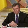 В Киеве пройдет региональный экономический форум