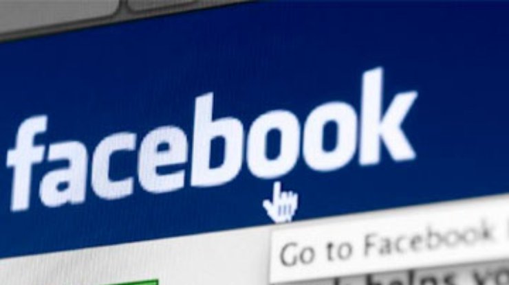 Работу Facebook притормозил глобальный сбой