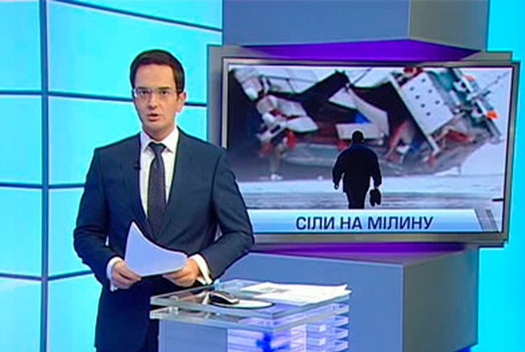 У берегов Грузии сел на мель паром с украинцами