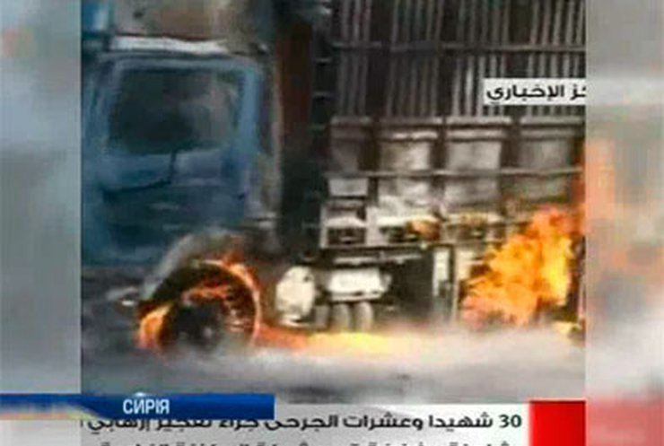 Взрыв в городе Хама  унес жизни 30 сирийцев