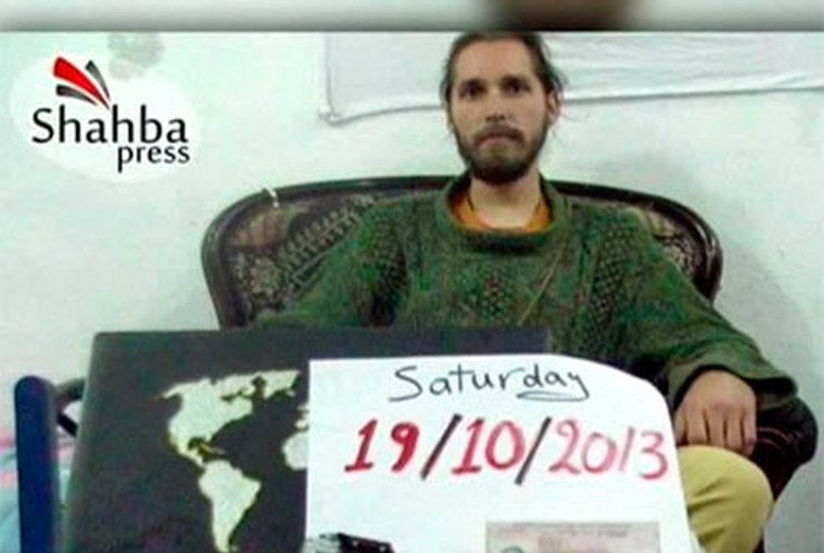 Сирийские боевики выложили в Сеть фото пропавшего россиянина