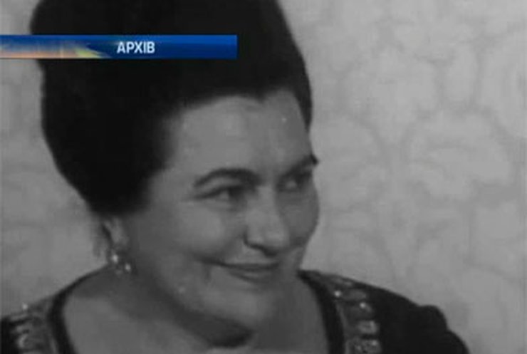 В Сербии умерла вдова Иосифа Броз Тито