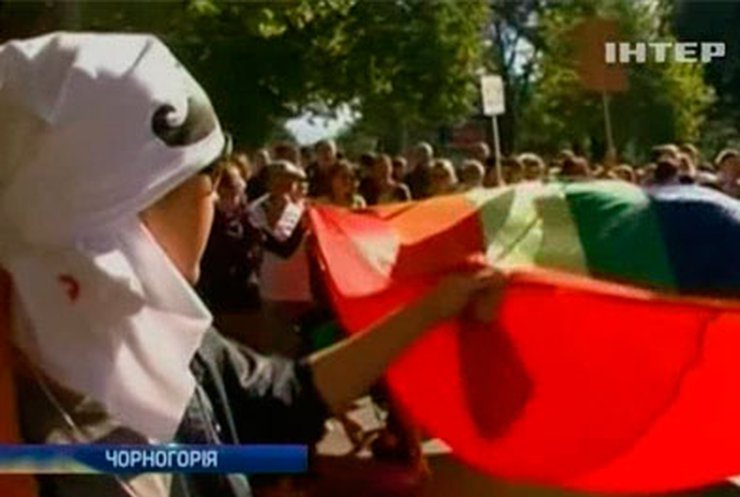 Первый в Черногории гей-парад закончился массовым побоищем