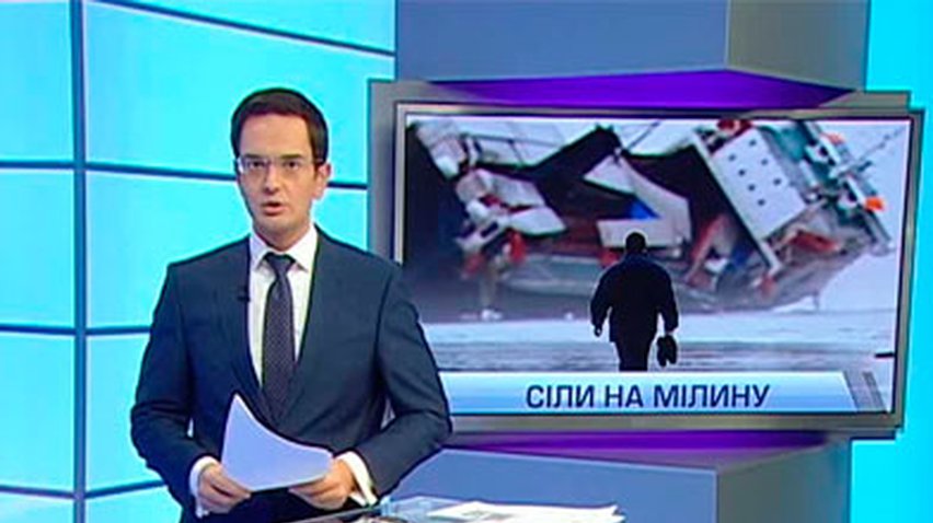 У берегов Грузии сел на мель паром с украинцами