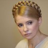 Тимошенко согласна на частичное помилование, - Яценюк (обновлено)