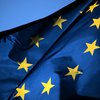 В ЕС дали Украине крайний срок решения всех вопросов для Ассоциации до 18 ноября