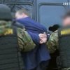 В Киеве задержали "смотрящего по Запорожью" Анисимова
