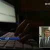 Обама объяснил слежку за французами "заботой об американцах"