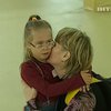 Родители попросили Януковича обратить внимание на проблемы "особенных" детей