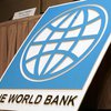 Всемирный банк резко снизил прогноз роста ВВП Беларуси