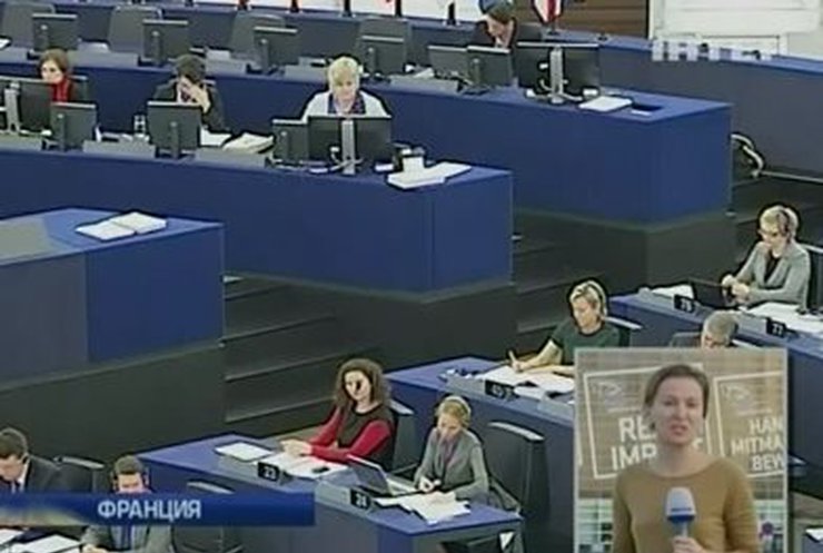В Европарламенте недовольны давлением России на западных соседей
