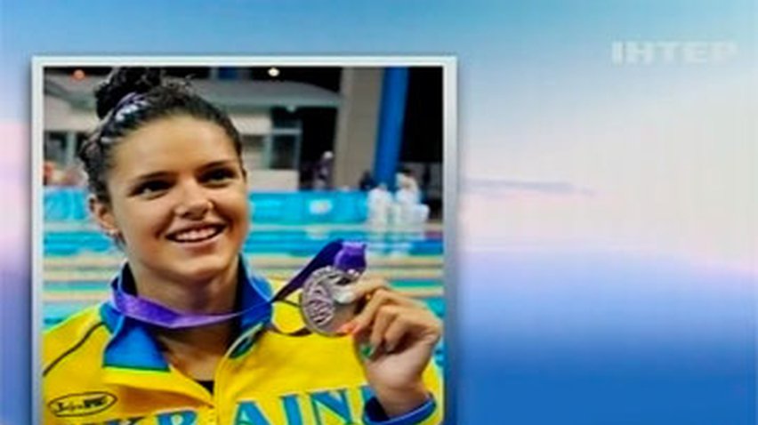 Украинская пловчиха на этапе Кубка мира в Катаре выиграла золото