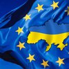 Ассоциация для Украины равна вступлению в ЕС, - посол Литвы в США