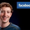 Основателя Facebook признали самым высокооплачиваемым гендиректором в США