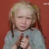 Родителями голубоглазой девочки, украденной цыганами, оказались жители Канзаса