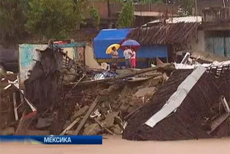 Ураган "Реймонд" пройдет мимо Мексики