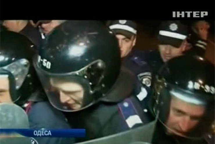 В Одессе милиция разогнала митинг в поддержку Маркова