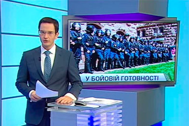 Столичная милиция готовится к акциям протеста у здания мэрии