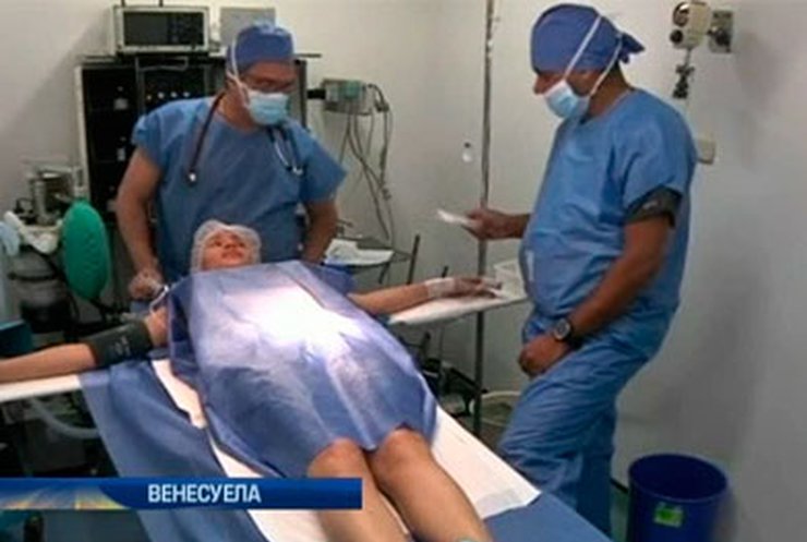 Венесуэлки массово закачивают силикон во все части тела