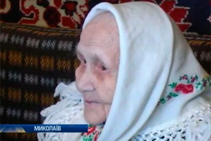 Старейшей жительнице Николаева исполнилось 105 лет