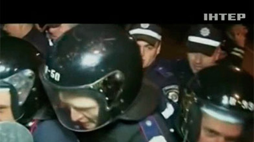 В Одессе милиция разогнала митинг в поддержку Маркова