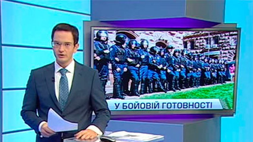 Столичная милиция готовится к акциям протеста у здания мэрии