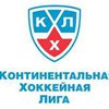 КХЛ: "Донбасс" минимально проиграл "Ак Барсу"