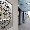 Евроассоциация поможет Украине в переговорах с МВФ, - эксперт