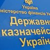 В Харькове прошел пикет из-за задержек по соцвыплатам