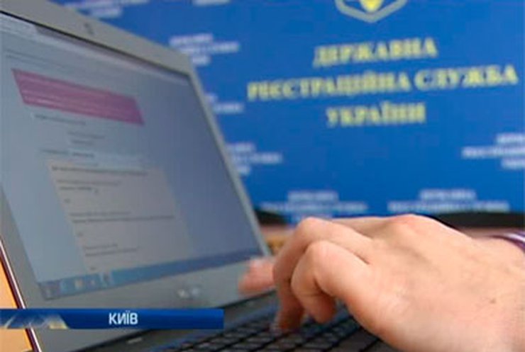 Из-за открытия доступа "лег" сайт с реестром предпринимателей